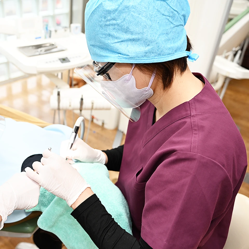 診療方針